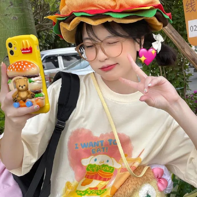我知道我爱你